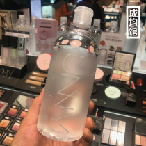  Li Jiaqi recommends Han Free UNNY Makeup Remover Eye and lip Makeup Remover deep cleansing gentle and non-irritating 500ml