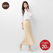 Lativ Makoto womens chiffon pleated pants cropped pants wide-leg pants summer casual wide-leg wide-leg pants womens wear