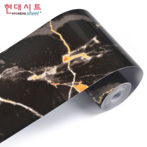 Living room floor Floor tiles Decorative tile stickers Waterproof wear-resistant self-adhesive foot lines Kitchen waist line wall stickers