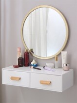 Wall-mounted dressing table mirror bedroom Nordic small apartment modern minimalist mini dressing table factory direct sales