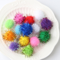 Bright sheet wool ball color high-bounty wool ball plush balls wool ball goldball nursery diy handmade material 23mm