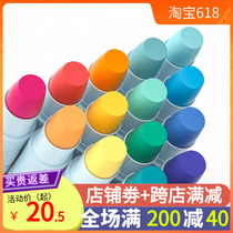 Mika crayon Water soluble washable childrens paintbrush Safety non-toxic 6 Color 12 24 24 Color 36 Color pen Painting