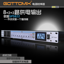 Gottomix SPS822 10-way power sequencer Protector Filter Universal socket Studio stage