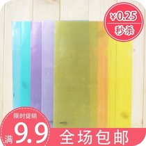 Monolithic folder 14C transparent file protective cover 18C single folder L-shaped file bag folder A4 monolithic E310