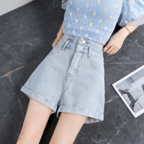 Denim shorts female summer hot girl 2021 New loose thin student High waist a-shaped wide leg hot pants thin tide ins