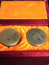 Pure Copper Town Paper Hiroshia Master wisdom such as Haizhen Paper Circular Town Ruler Bronze Ware room Four Treasure Ink Rhyme