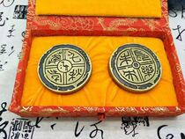 Qin brick Han Wawa When the round copper town paper pure copper cultural vintages The antique brocade embroideries are not CCTV Long live