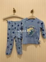 Second kill love children milk baby boy Bear legend underlay underwear AB2720171 pants AB2730171