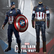 Avengers 2 America captain cos suit Steve full cosplay costume men five-pointed star