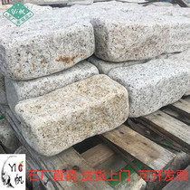  Villa courtyard Flower bed Garden edge stone Retaining stone Altar stone Garden pedal stone Walking edge brick Natural Tingbu stone
