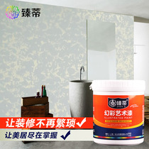 Art symphony paint Paint Water-based flash indoor wall ceiling paper paint Color pearlescent magic gold interior wall art paint
