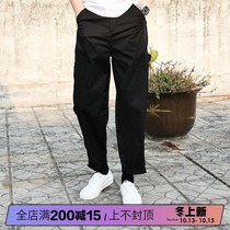 Zuomengjia Dreamers three-color three-dimensional tailoring casual tooling ankle-length pants men