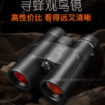 High-definition high-power binoculars Shimmer night vision glasses Outdoor mountaineering travel concert bee-looking bird-watching mirror