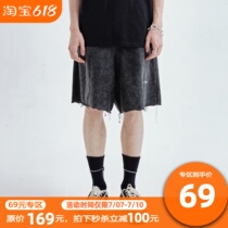 Simple Rimless new bicolor water wash as old wool side shorts trend easy comeback for men and women 50% pants