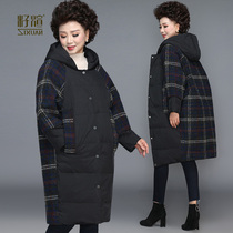 Seed Xuan middle-aged women 2019 new comfortable warm wool coat Mom winter dress foreign style fake two cotton coats