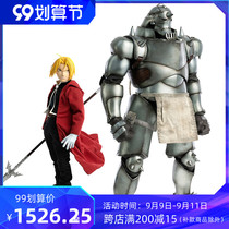 ThreeZero 1 6 Steel Alchemist Edward Alvons Movable Dolls