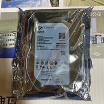 HIKVISION HIKVISION ST1T ~ 6T hard disk 8TB monitoring hard disk 8000G Dahua Haikang Universal Disk