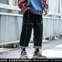 Xiaobin Guochao casual trousers mens autumn and winter trend Joker loose small feet pants sports stitching toe pants