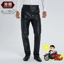 Deng Yang mens leather pants locomotive splicing head layer cowhide windproof motorcycle trousers warm large size trousers