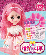 Korean girl toy diy doll dress sticker simulation nail toy girl creative set