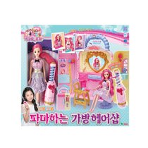 South Korea imported Zhuzhus Secret Fashion perm House comb hair hair Princess bag hairdressing house toy