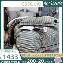 ESSONIO Nordic wind four pieces all cotton pure cotton long suede cotton mill wool thickened warm quilt cover 1 8 bed bedding