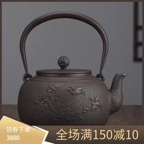 Japanese imported Longwen Hall Wrought Iron Pot Original Clothing Old Iron Pot Pure Artisanal Uncoated Fairy Crane Tattoo