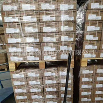 CU high speed bearing 62112RZ62122RZ62132RZ62142RZ62152RZ62162RZ with tax included in the