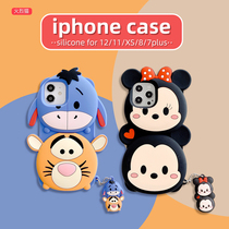 Fire fierce cat iphone11 pendant Xs mobile phone case Apple 12Pro Max stereo silicone 7 8plus protective cover