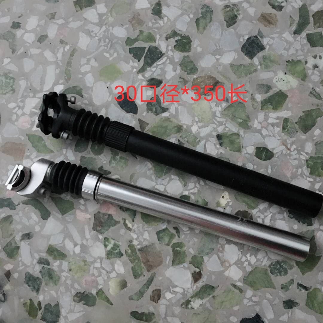 Old style seat tube 27 2 30 caliber sitting tube special sitting tube stock a bit of a flower aluminum alloy seat tube