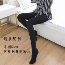 Ladyboy extended pantyhose Winter velvet thickened skin tone Ultra-long tall leggings Flesh-colored black leggings