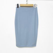 Summer new stretch chiffon slim-fitting ladyboy cd skirt high waist split hip skirt OL professional mid-skirt