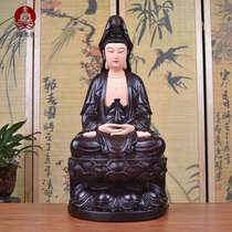 Ebony wood carving painted Guanyin Buddha statue ornaments Guanyin sitting lotus statue mahogany solid wood crafts Sainpo Sansheng