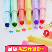 Afujia ● Korean stationery cute seal highlighter orange forest jelly creative candy color marker pen color pen