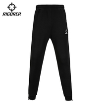 Prospective mens pants autumn new sports knitted pants mens outdoor leisure sports training running loose size trousers