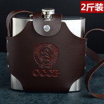 Russian Hulk 38 oz flagon 2kg stainless steel kettle outdoor travel wine bottle delivery leather case