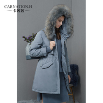 Karrysi smog blue raccoon big hair collar Parker overalls down jacket womens length 2020 new Korean version of the tide