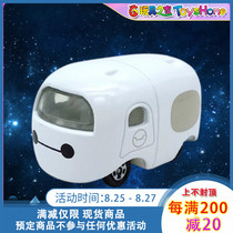  Domeikadi toy car decoration stacking music big white 844259 Shini childrens alloy car model