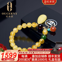 Eucene Natural Amber Bracelet Baltic Sea Full Honey Chicken Fat Yellow Wax Water Drop Bead Bracelet Mens and Womens