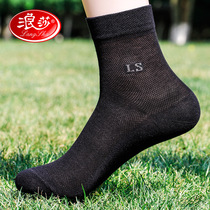 New Langsha socks mens cotton summer mens ultra-thin cotton sweat-absorbing deodorant breathable middle tube mesh socks