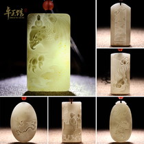 (Zhuoyu Hall) Xinjiang Hetian seed mutton white jade pendant brand private customized processing special auction