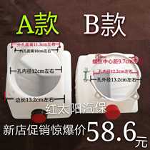 Lift oil kettle Car lift Hydraulic oil bucket Launch sequence lift pump hydraulic plastic oil bucket original factory