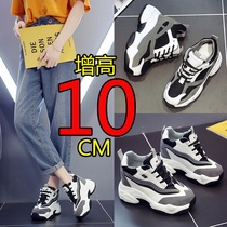 Thick bottom inner heightening 10cm sneakers women shoes ins Chains 2022 Fall new Korean version 100 lap net red old daddy shoes