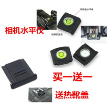 Fuji X-E1 X-E2 X-T2 XA3 XA5 XM1 XT20 Micro single camera level Hot shoe cover accessories