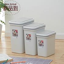 Pet trash can with lid toilet narrow large capacity press o-pressure household anti-rectangular flip