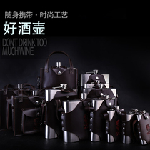 Stuffy donkey stainless steel flat jug portable outdoor 5 kg 6 kg thickened outdoor household liquor bottle barrel wine set