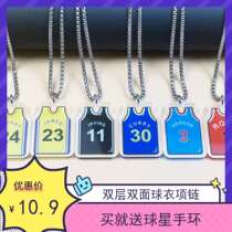 nba Kobe Curry James Owen Ross George Westbrow Basketball Jersey Necklace Mens Pendant American Jewelry