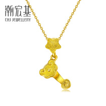 Chaoerji happy heart gold pendant womens football gold chain pendant send baby price