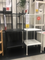 IKEA domestic Longsika shelf unit storage rack storage rack storage rack storage iron frame bathroom iron rack