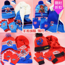 Plus velvet childrens hat scarf gloves three-piece set Winter Spider-man autumn knit Autumn Winter Baby New Year gift